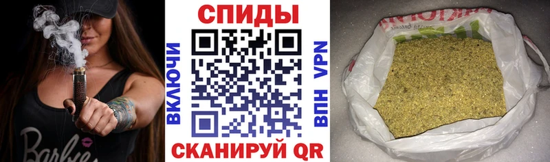 БУТИРАТ жидкий экстази  Цимлянск 
