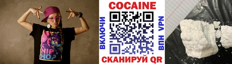 где можно купить наркотик  Цимлянск  COCAIN Перу 