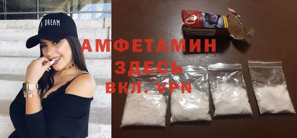 гашик Краснотурьинск