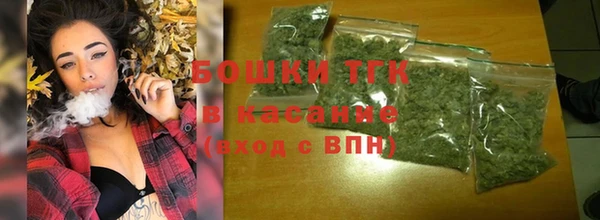 прущая мука Краснослободск