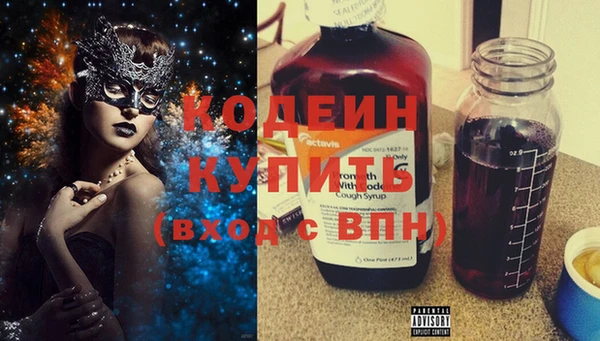 гашик Краснотурьинск