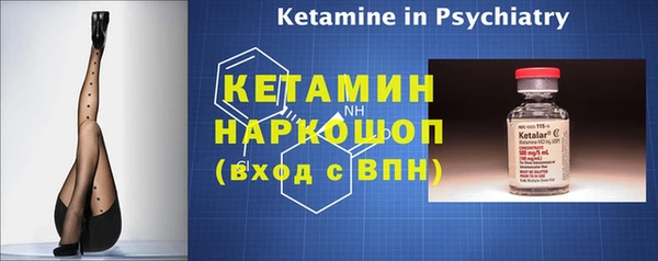 гашик Краснотурьинск