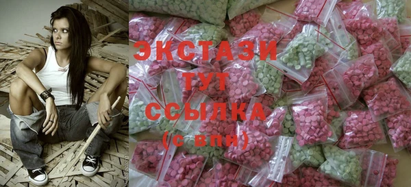 прущая мука Краснослободск