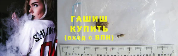 прущая мука Краснослободск