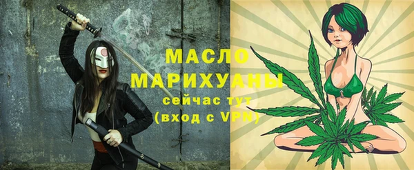 гашик Краснотурьинск