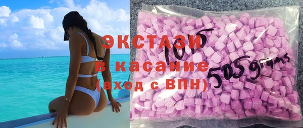 гашик Краснотурьинск