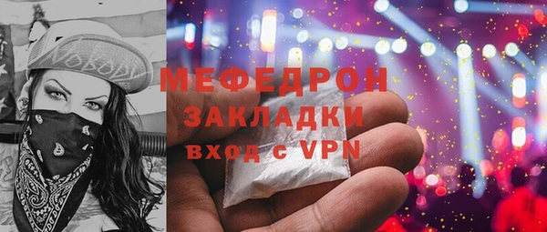 гашик Краснотурьинск