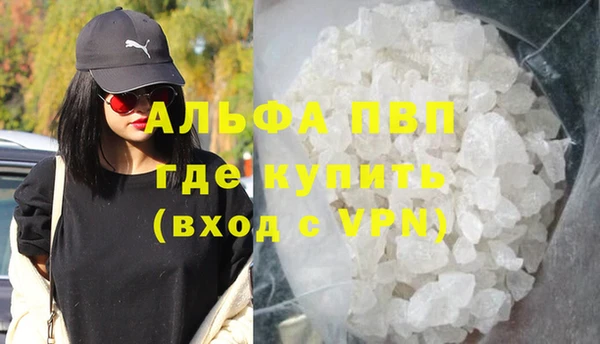 гашик Краснотурьинск