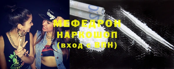 скорость Великий Новгород