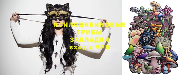 мефедрон VHQ Красноперекопск