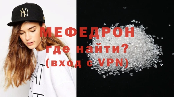 гашик Краснотурьинск