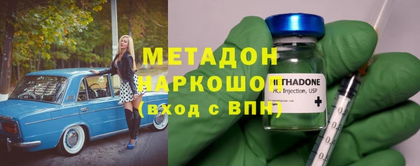 прущая мука Краснослободск