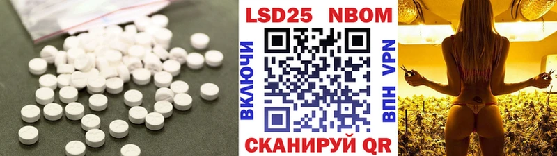 наркошоп Цимлянск Лсд 25 экстази ecstasy